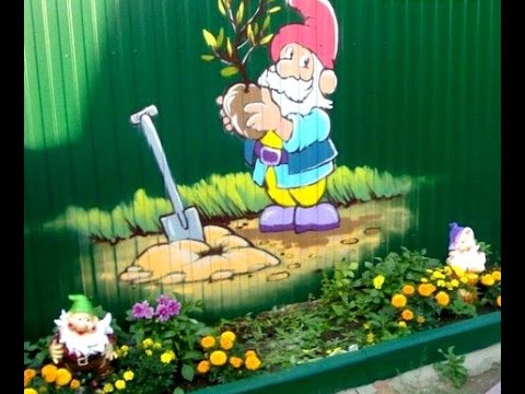 Фото рисунков на заборе своими руками 12