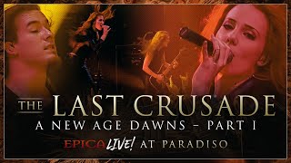 Watch Epica The Last Crusade video