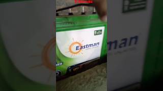 East Man 12 Wattt Inverter Battery