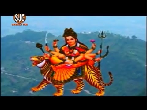 Aa Jangal Ke Raja || New Punjabi Devotional Song || Maiya Best...