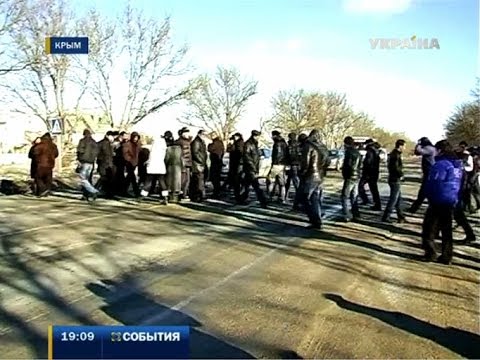Под Севастополем жители перекрыли трассу, устроив акцию протеста