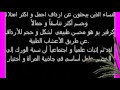 مؤخرة كبيرة جدا