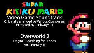 Brutal Mario Ost - Overworld 2