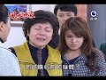 20131224Feng Shui Family-376