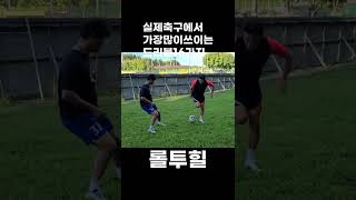 FHSwFVA5VP0 Video Image