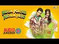 Phata Poster Nikla Hero Audio Jukebox -  Full Songs Non Stop | Pritam