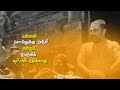 ❤கல்லை மட்டும் கண்டால் |Kallai Mattum Kandal|Dasavathaaram|Tamil whatsapp status|Tamil lyrics status