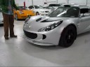 Video Lotus Exige S 240--PART 1--Chicago Cars Direct