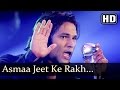 Asmaa Jeet Ke Rakh - Aalaap (2012) - Amit Purohit  - Aadim Shamim - Harsh Rajput - Bollywood Songs