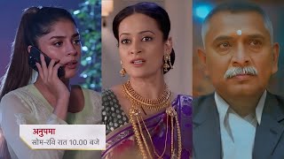 Anupama 7 Oct 2025 Episode Promo Devika Planned To Expose Prakash Bhau