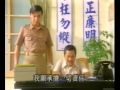 『人海孤鴻』の動画　本編 08話-6