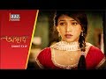 ভালোবাসার টানে বাড়ি ছেড়ে পালাচ্ছে মায়া । Angaar | Om | Jolly | Jaaz Multimedia 2019 ভালোবাসার টানে বাড়ি ছেড়ে পালাচ্ছে মায়া । Angaar | Om | Jolly | Jaaz Multimedia 2019