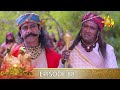 Asirimath Daladagamanaya Episode 88
