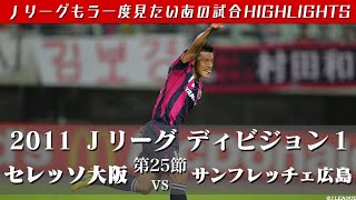 FI4jxtJzLrQ Video Image