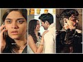 Uska Hi Banana Song Status | Major movie 🔥 | Arijit Singh | Lofi Remix 🦋 Status | Uska hi Bna Status