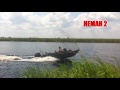 Лучшая лодка для рыбалки. Обзор советских лодок