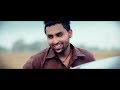 punjabi