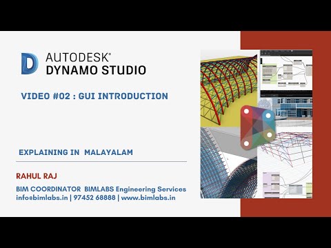 AUTODESK DYNAMO #02| Explaining GUI | Visual Programming in BIM | Malayalam | Rahul Raj | BIMLABS