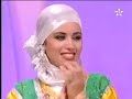 فكاهة