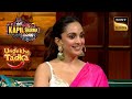 Kiara Advani को क्यों नहीं पसंद है Action Films में काम करना? |The Kapil Sharma Show | Undekha Tadka