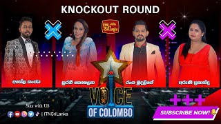 Voice Of Colombo | Knockout Round - (2021-12-04)