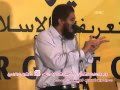 Why assasinations are NOT allowed in Islam? MM Akbar Qatar