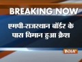 IAF's latest C-130J Super Hercules aircraft crashes near Gwalior