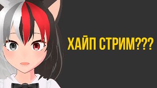 Крутой Соник Ёжик #Shorts