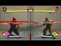 Akuma Raw Standing U2 [SSFIV AE: 2012]