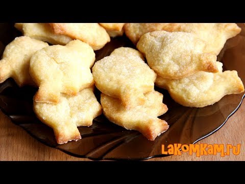 Печенье Минутка Рецепт