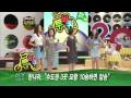 100602 Vote to Change Part1 with Super Junior & SNSD (1/2)