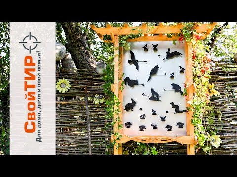 Как сделать свой тир для детей Как сделать свой тир для детей