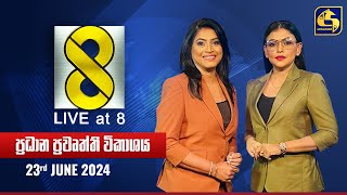   Live at 8  - 2024.06.23