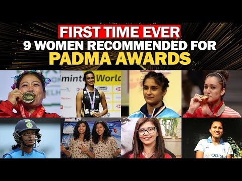 For the first time Sports Ministry Recommends 9 Women for Padma Awards