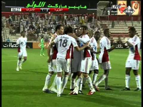  Club Abdulla Mousa Quarterfinals UAE President's Cup 2010 2011