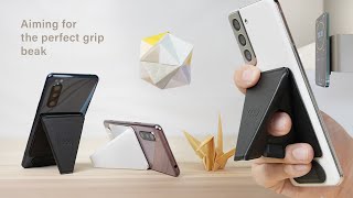 Beak - New Gripstand For Every Smartphones On Kickstarter