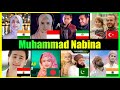 Muhammad Nabina | Who Sung It better | Part - 03 | (Official Battle Video)