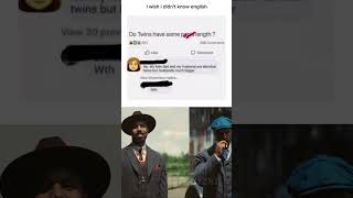 Twins Effect