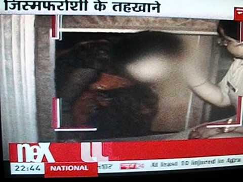 Rescue Operation in Meerut Red-Light Area !