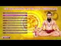 Sri Brahmam Gari Bhajana Keertanalu || Brahmam Gari Devotional Songs