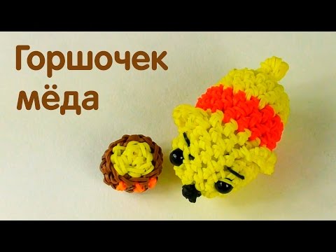 Плетем из резинок лумигуруми Плетем из резинок лумигуруми