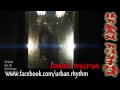 Get up -50 cent- (Dubstep/Mesh-up) Full HD video (Urban.Rhythm Exclusive)