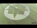 Crop Circles 2014 - Besford, Near Pershore, Worcestershire