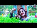 Mahire (Singer - Prakash Jal )Sambalpuri Video song 2017 full Hd1080p