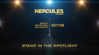 Hercules SS710B Speaker Stand - Stand in the Spotlight