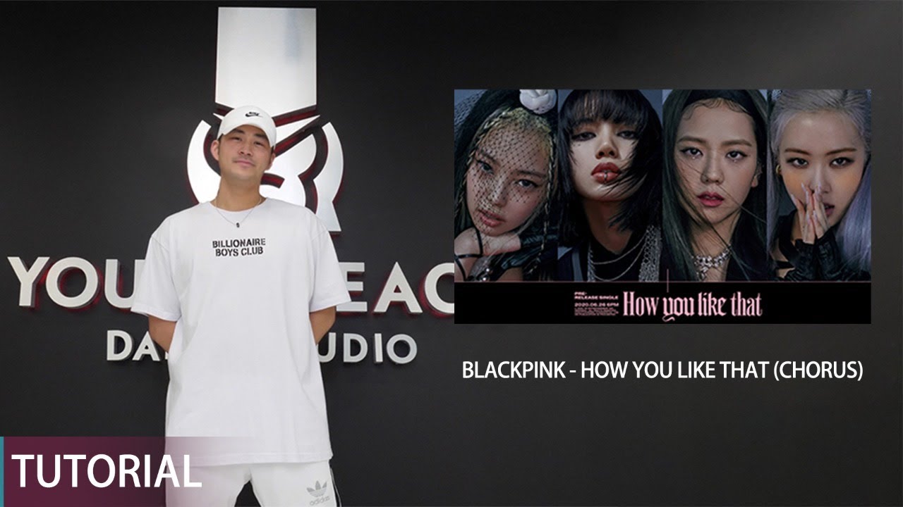BLACKPINK - How You Like That (Chorus) | 线上直播教学回放 | Young Reach Live Tutorial Playback