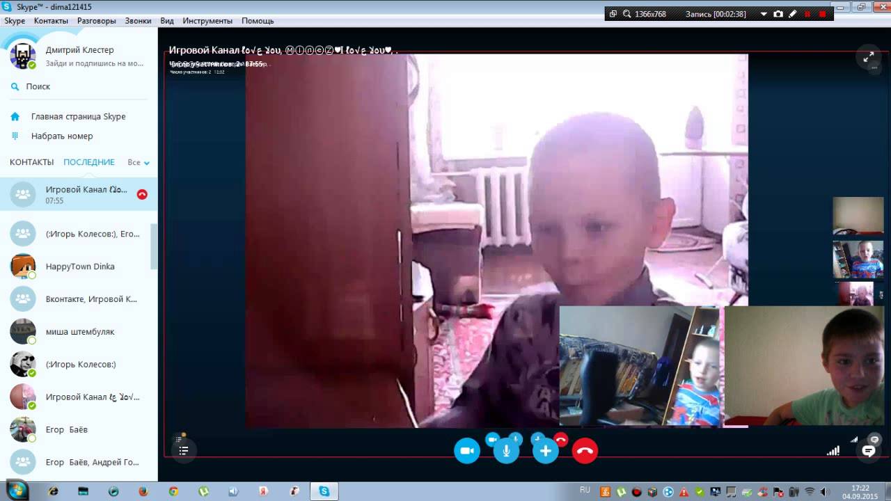 Webcam skype show