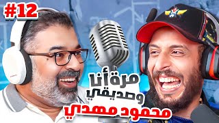 FM5xJDjtIzE Video Image