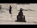Getty Trust