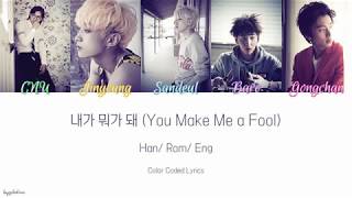 Watch B1a4 You Make Me A Fool video